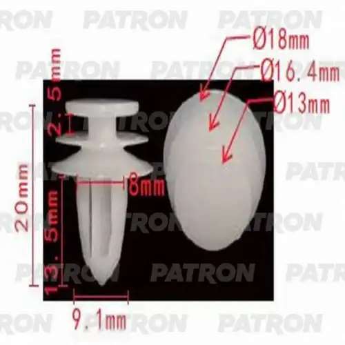 PATRON p370592 - Клипса пластмассовая обшивка двери (серая) NISSAN