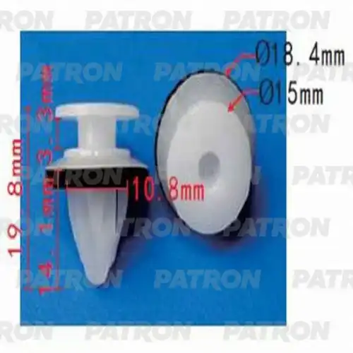 PATRON p371321 - Клипса пластмассовая