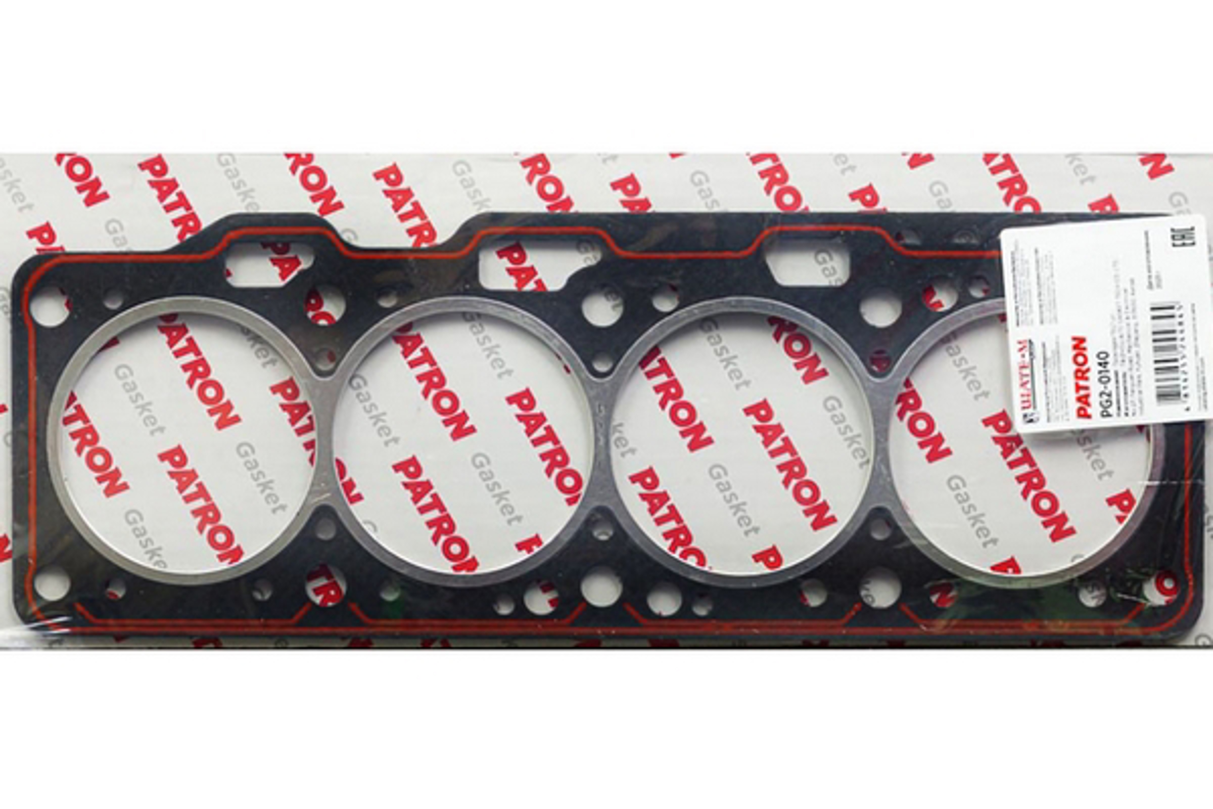 PATRON pg20140 - Прокладка ГБЦ AUDI. VW GOLF 1.0-1.3 81>