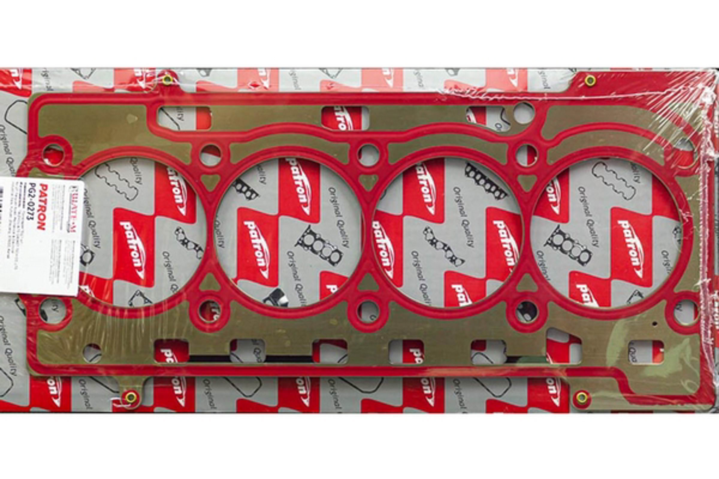 PATRON pg20273 - Прокладка ГБЦ AUDI. VW 1.4TSI 16V CAVA/CAVD 11>