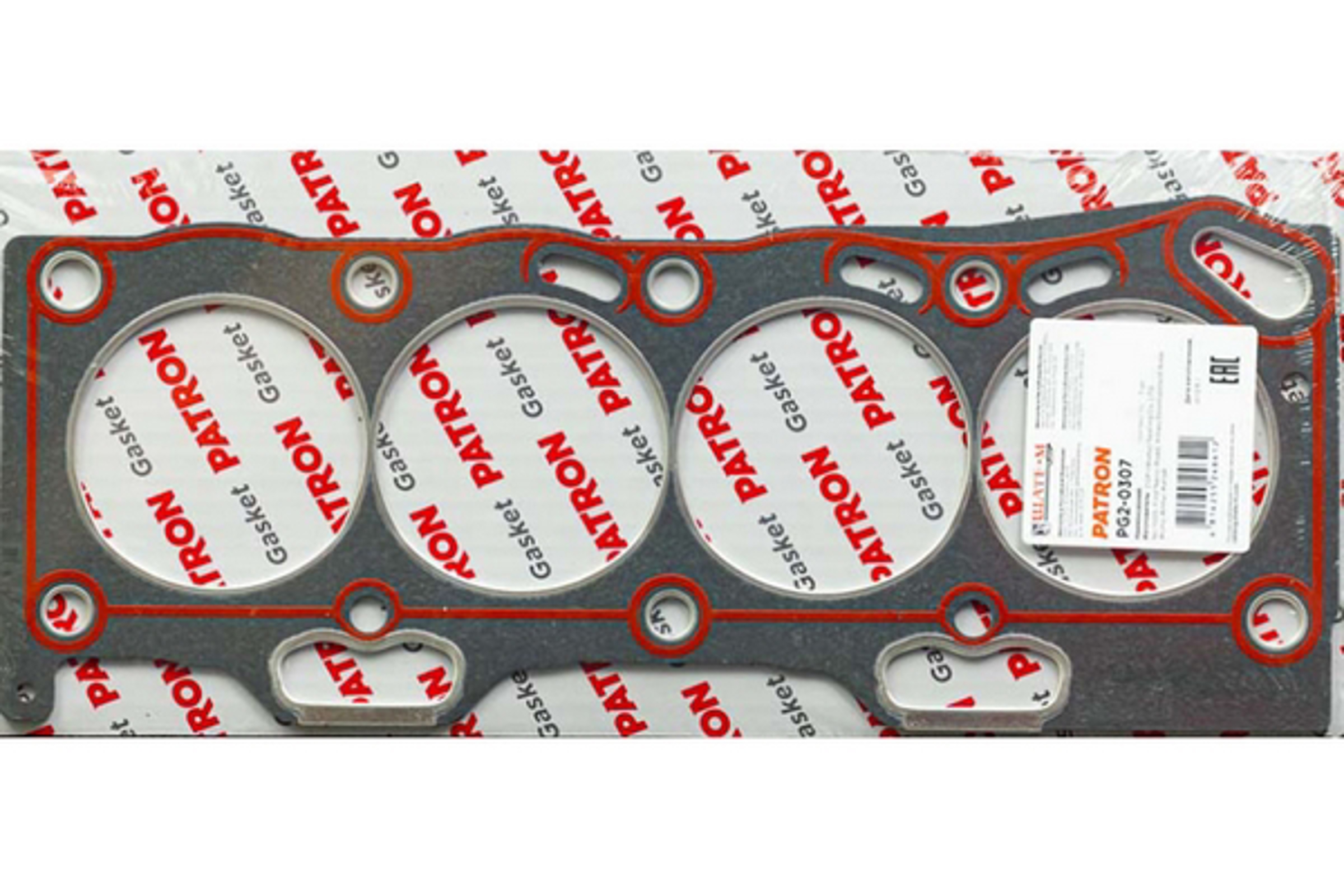 PATRON pg20307 - Прокладка ГБЦ TOYOTA COROLLA 1.3 16V 92-99, COROLLA 1.4 97-02