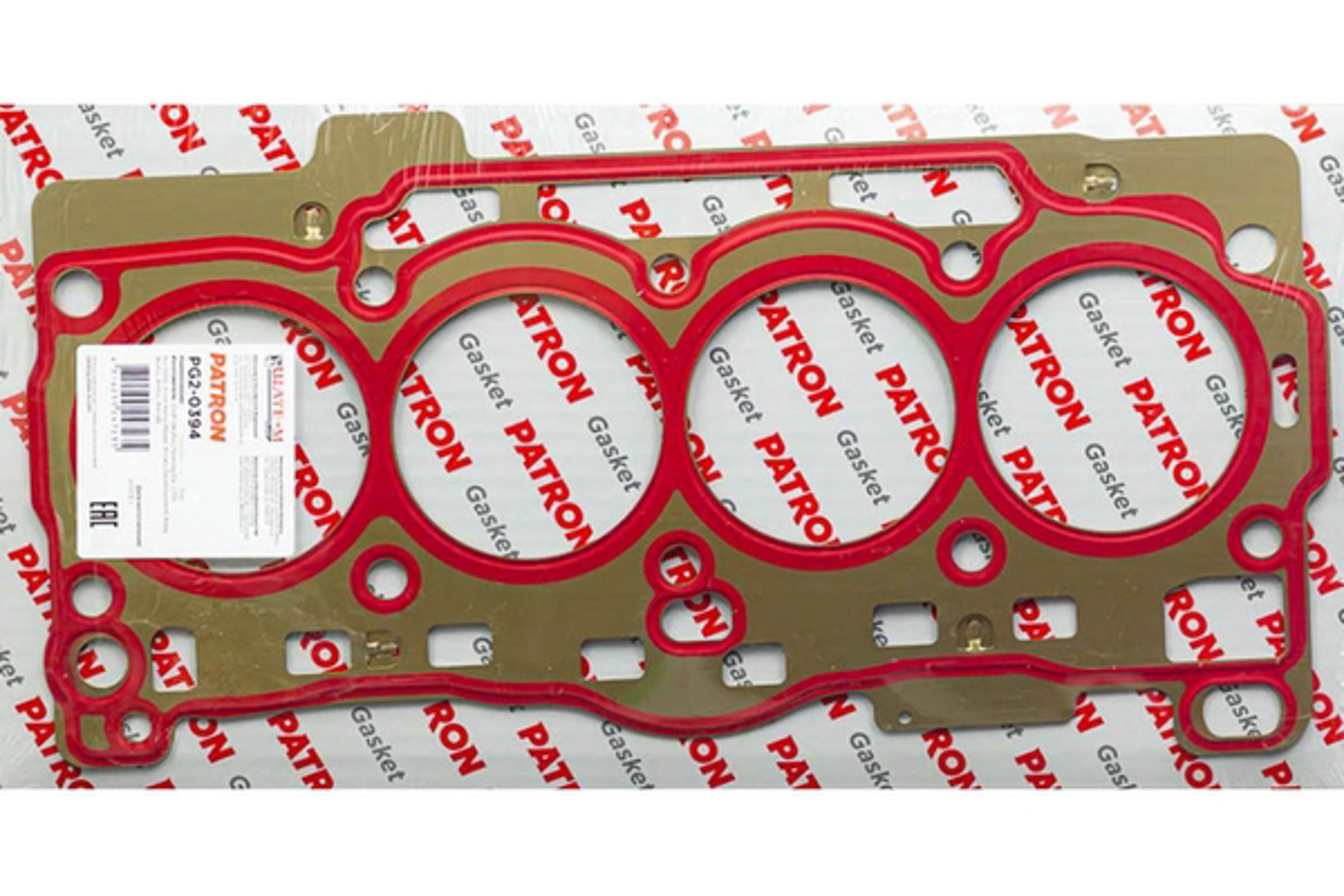 PATRON pg20394 - Прокладка ГБЦ VAG 1.4TSI (СНРА/ СНРВ/ CPWA/ CZCA/ CZDA/ CZEA) 2012>