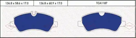 TATSUMI tca1187 - колодки дисковые задние