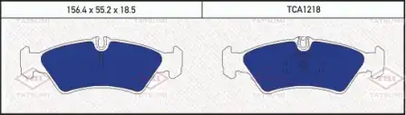 TATSUMI tca1218 - колодки дисковые задние