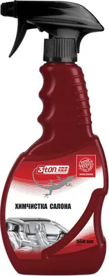 Средства для очистки