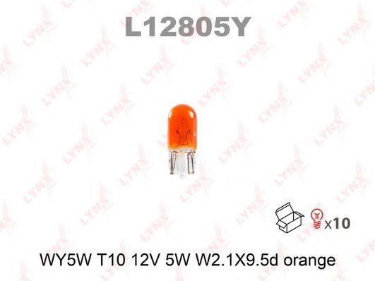 Лампа накаливания желтая WY5W 12V 5W (L12805Y) LYNXauto L12805Y L12805Y