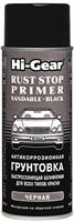 Черная антикоррозионная грунтовка автомобильная RUST STOP PRIMER SANDABLE ,311г