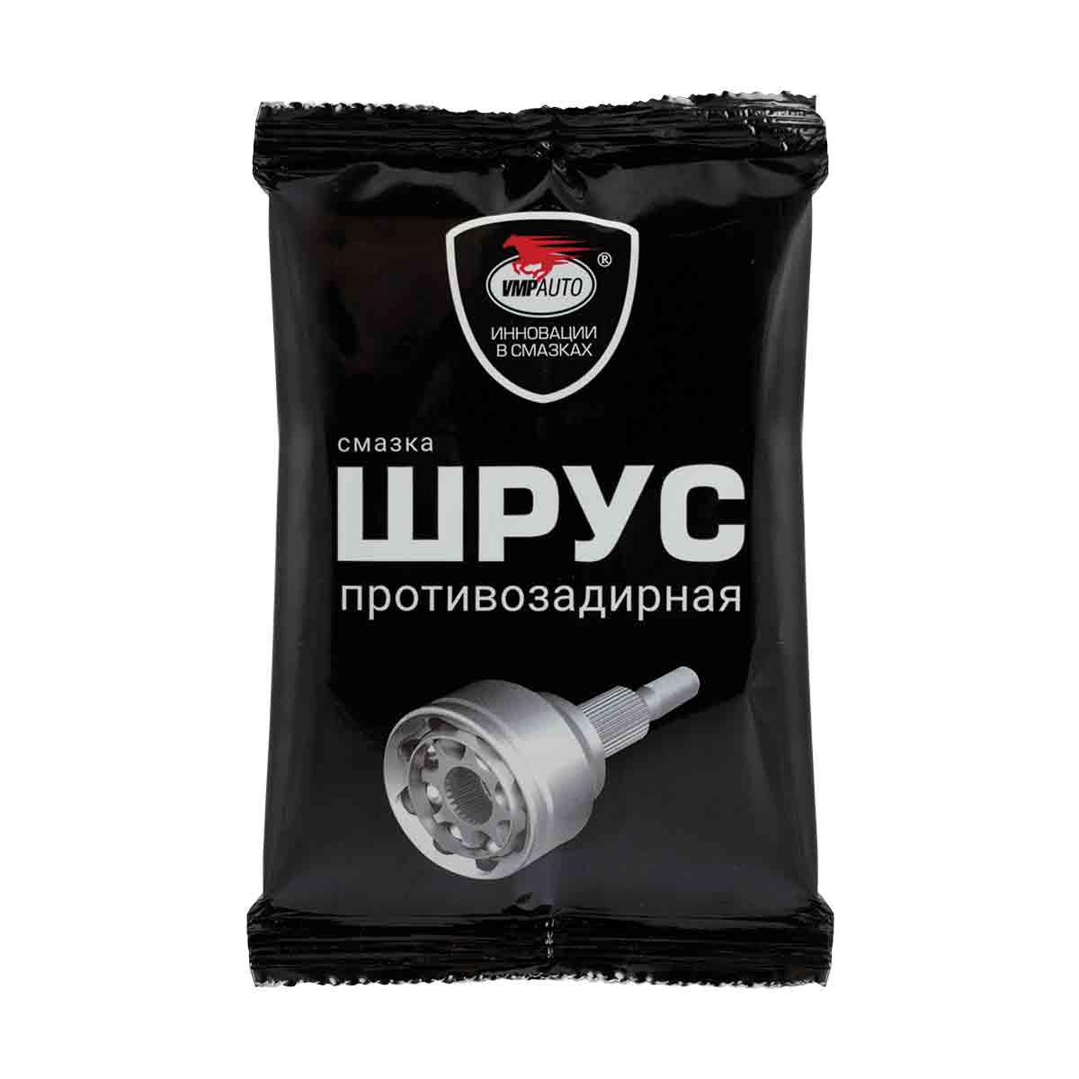 Смазка VMPauto Шрус-МС Х5, 80г