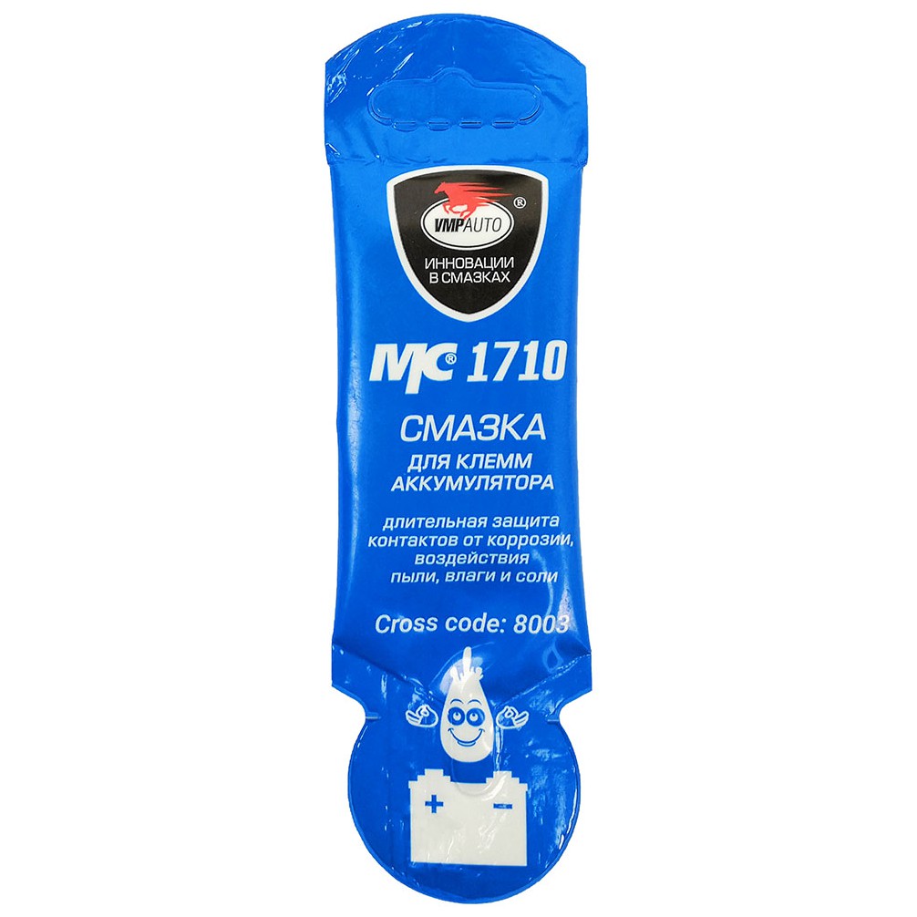Смазка VMPauto МС-1710, 10г